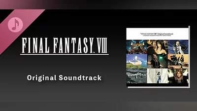 Сборник FINAL FANTASY VIII Original Soundtrack