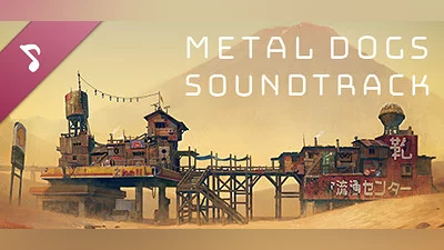 Сборник METAL DOGS Soundtrack
