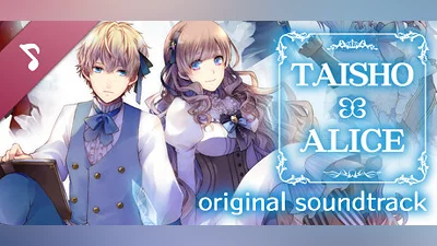 Сборник TAISHO x ALICE original Soundtrack