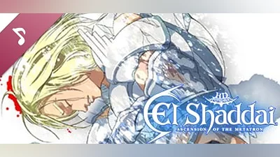 Сборник El Shaddai ASCENSION OF THE METATRON Soundtrack