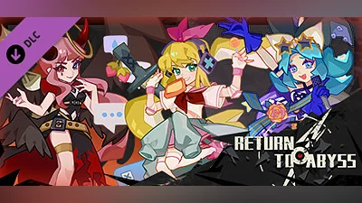 Сборник Return to Abyss - Multidimensional Skin Pack