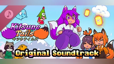 Сборник Kitsune Tails Soundtrack