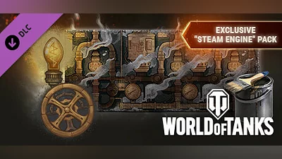 Сборник World of Tanks — Exclusive "Steam Engine" Pack