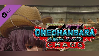 Сборник Cowboy Hat