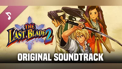 Сборник THE LAST BLADE 2 Soundtrack