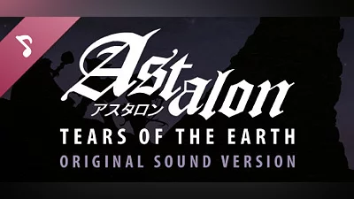 Сборник Astalon: Tears of the Earth - Original Sound Version