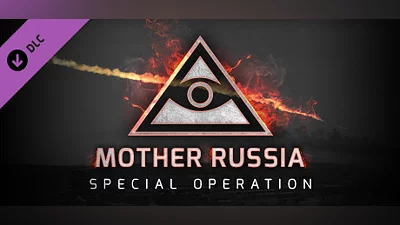 Сборник The Black Watchmen - Mother Russia