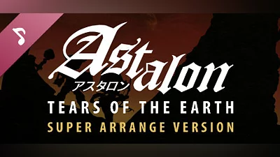 Сборник Astalon: Tears of the Earth - Super Arrange Version