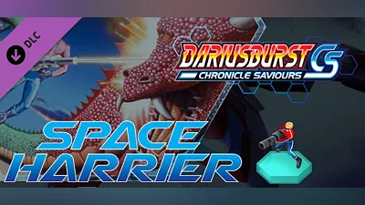 Сборник DARIUSBURST Chronicle Saviours - Space Harrier