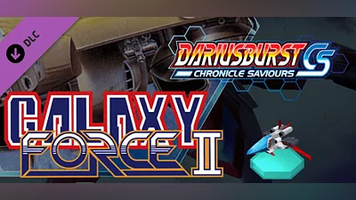 Сборник DARIUSBURST Chronicle Saviours - Galaxy Force II