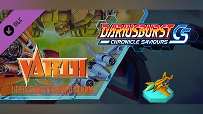 Сборник DARIUSBURST Chronicle Saviours - Varth: Operation Thunderstorm