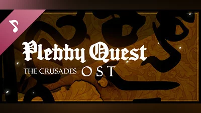 Сборник Plebby Quest: The Crusades OST