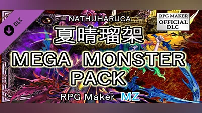 Сборник RPG Maker MZ - NATHUHARUCA MEGA MONSTER PACK