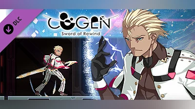 Сборник COGEN: Sword of Rewind - Additional Story ＆ Playable Character: Yuji Otori / COGEN: 大鳥こはくと刻の剣 - 追加シナリオ＆プレイ可能キャラクター：大鳥ゆうじ編