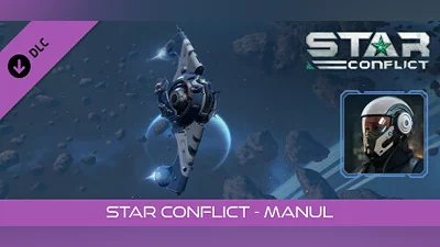 Сборник Star Conflict - Manul