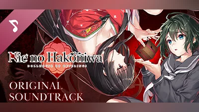 Сборник Nie No Hakoniwa - Dollhouse of Offerings Soundtrack