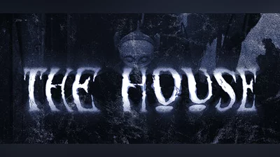 Сборник The House