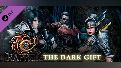 Сборник Rappelz: The Dark Gift