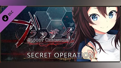 Сборник Bloody Chronicles Act 1 - Secret Operation