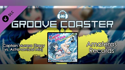 Сборник Groove Coaster - Captain Murasa [Tracy vs. Astronomical Mix]
