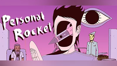 Сборник Personal Rocket