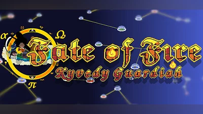 Сборник Fate of Fire: Kyvedy Guardiah