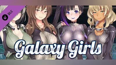 Сборник Galaxy Girls - Erica Alone in Deep Space