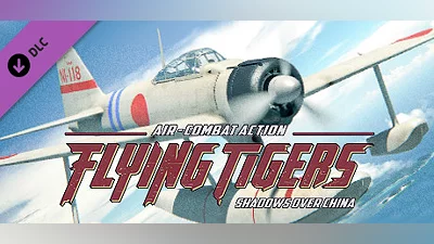 Сборник Flying Tigers: Shadows Over China - Paradise Island