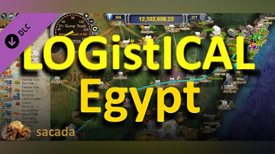 Сборник LOGistICAL - Egypt