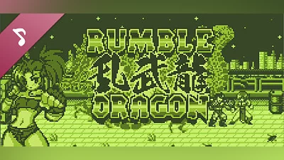 Сборник RUMBLE DRAGON Original Soundtrack