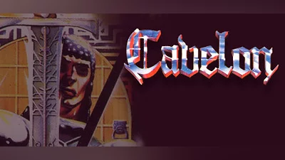 Сборник Cavelon