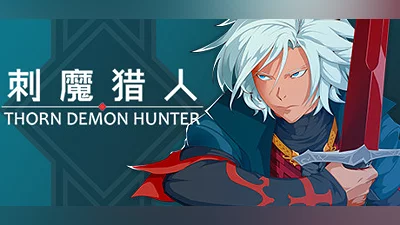 Сборник THORN DEMON HUNTER