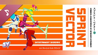 Сборник Sprint Vector - OST