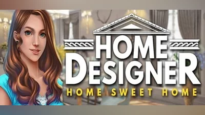 Сборник Home Designer - Home Sweet Home