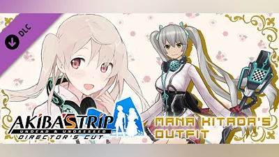 Сборник AKIBA'S TRIP: Undead & Undressed - Mana Kitada's Outfit