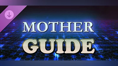 Сборник Mother Guide