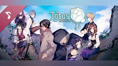 Сборник Lotus Reverie: First Nexus Soundtrack