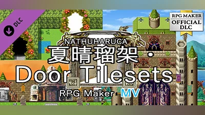 Сборник RPG Maker MV - NATHUHARUCA Door Tilesets