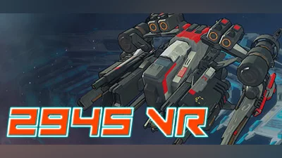 Сборник 2945VR