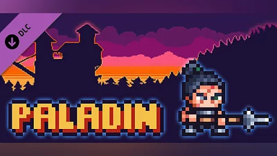 Сборник S.U.M. - Paladin