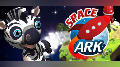 Сборник Space Ark