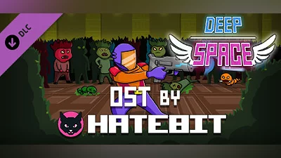 Сборник Deep Space - Official OST