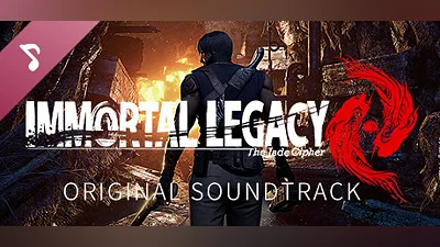 Сборник Immortal Legacy: The Jade Cipher - Original Soundtrack