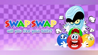 Сборник Swap Swap