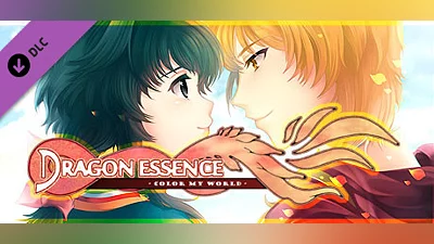 Сборник Dragon Essence - Color My World - Original Soundtrack