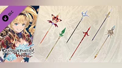 Сборник Granblue Fantasy: Versus - Weapon Skin Set (Zeta)