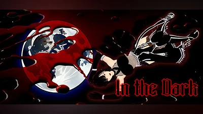 Сборник In The Dark
