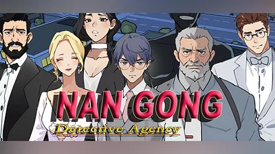 Сборник Nangong Detective Agency