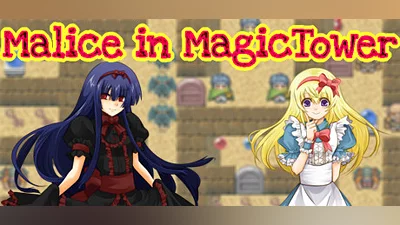 Сборник Malice in Magic Tower -玲鈴魔塔-