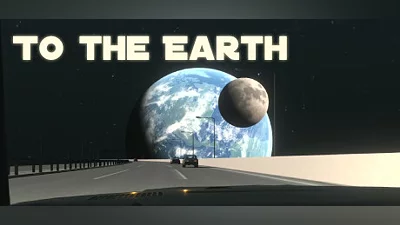 Сборник To the earth
